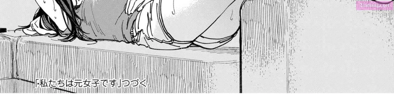 Watashitachi wa Moto Joshi desu Zinmanga X Chapter 12 Page 42