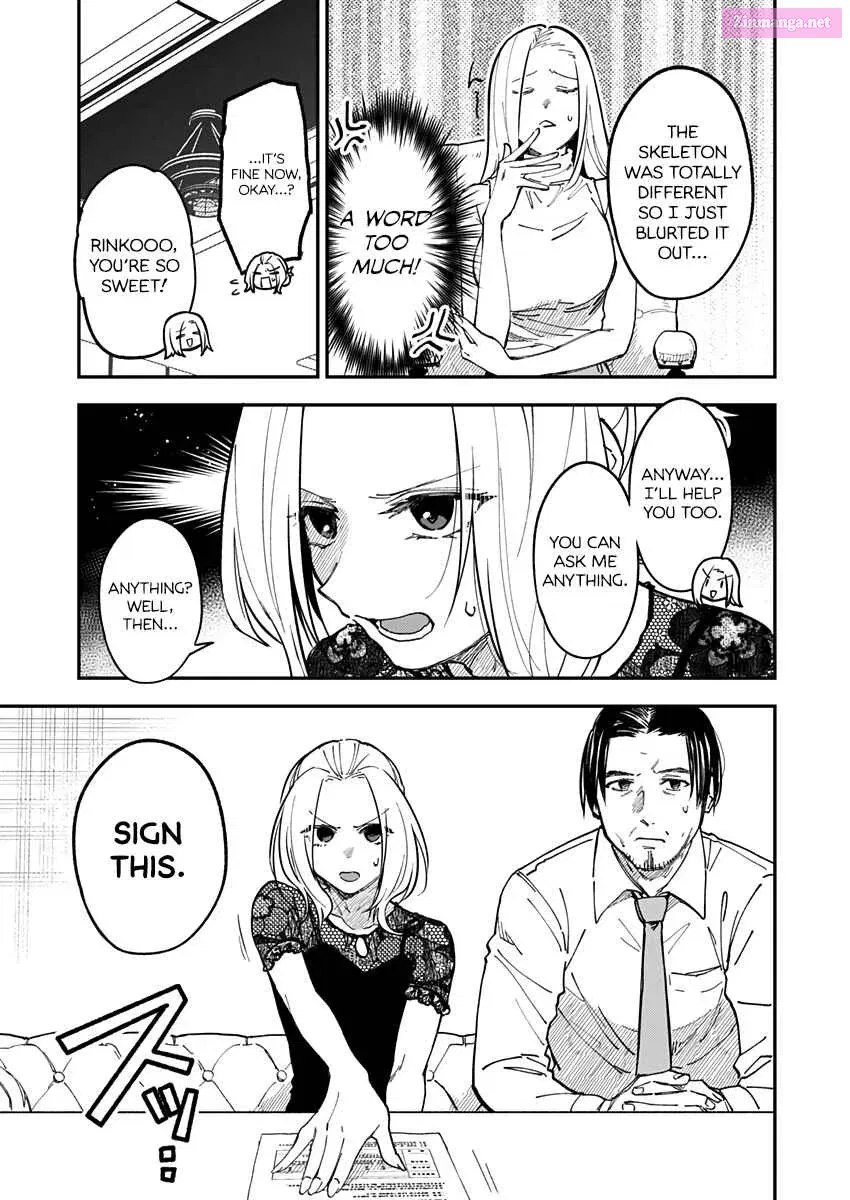 Watashitachi wa Moto Joshi desu Zinmanga X Chapter 10 Page 5