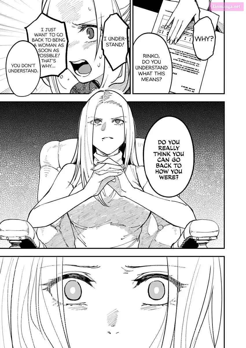 Watashitachi wa Moto Joshi desu Zinmanga X Chapter 10 Page 7