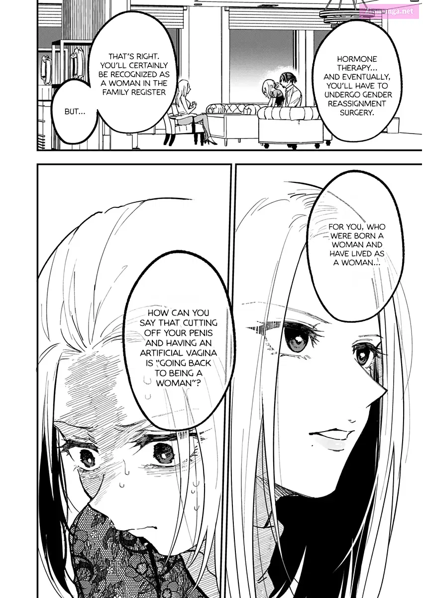 Watashitachi wa Moto Joshi desu Zinmanga X Chapter 10 Page 8