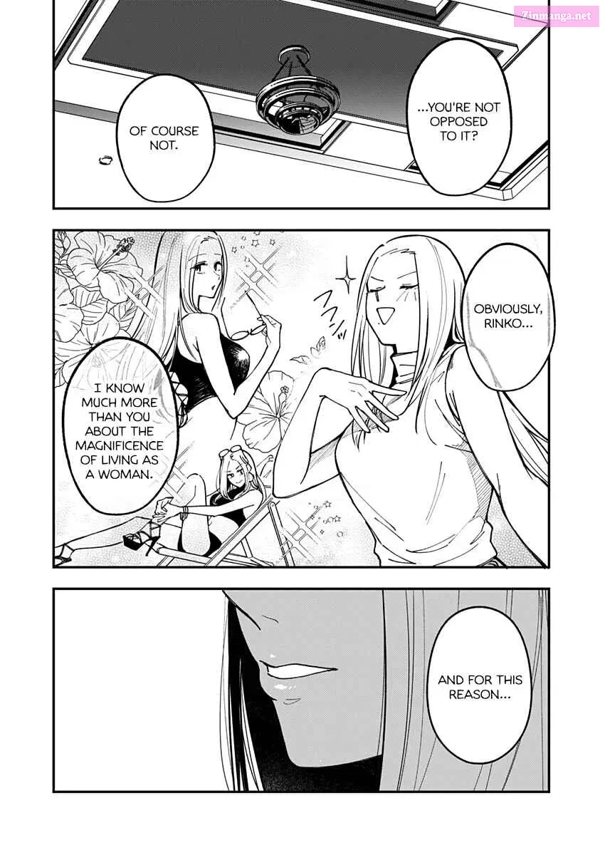 Watashitachi wa Moto Joshi desu Zinmanga X Chapter 10 Page 14