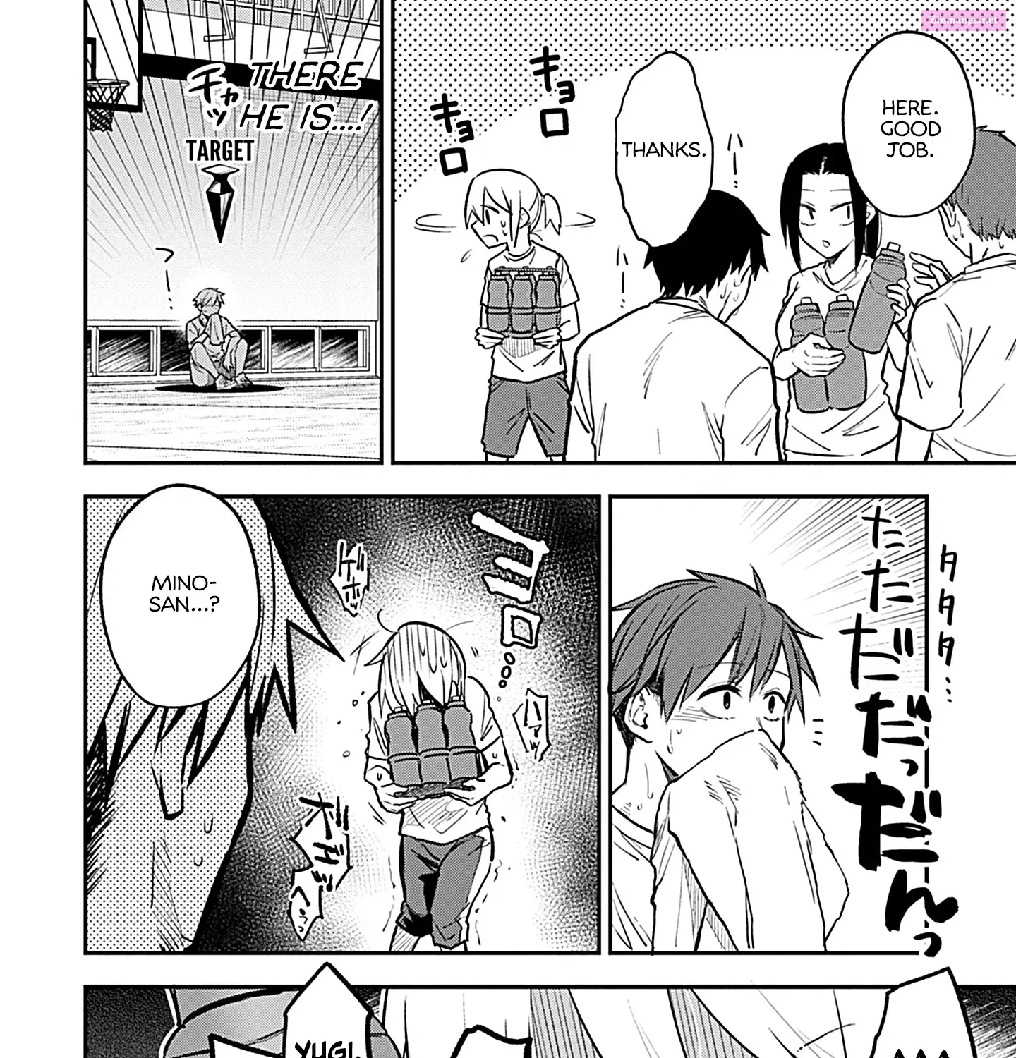 Watashitachi wa Moto Joshi desu Zinmanga X Chapter 7 Page 13