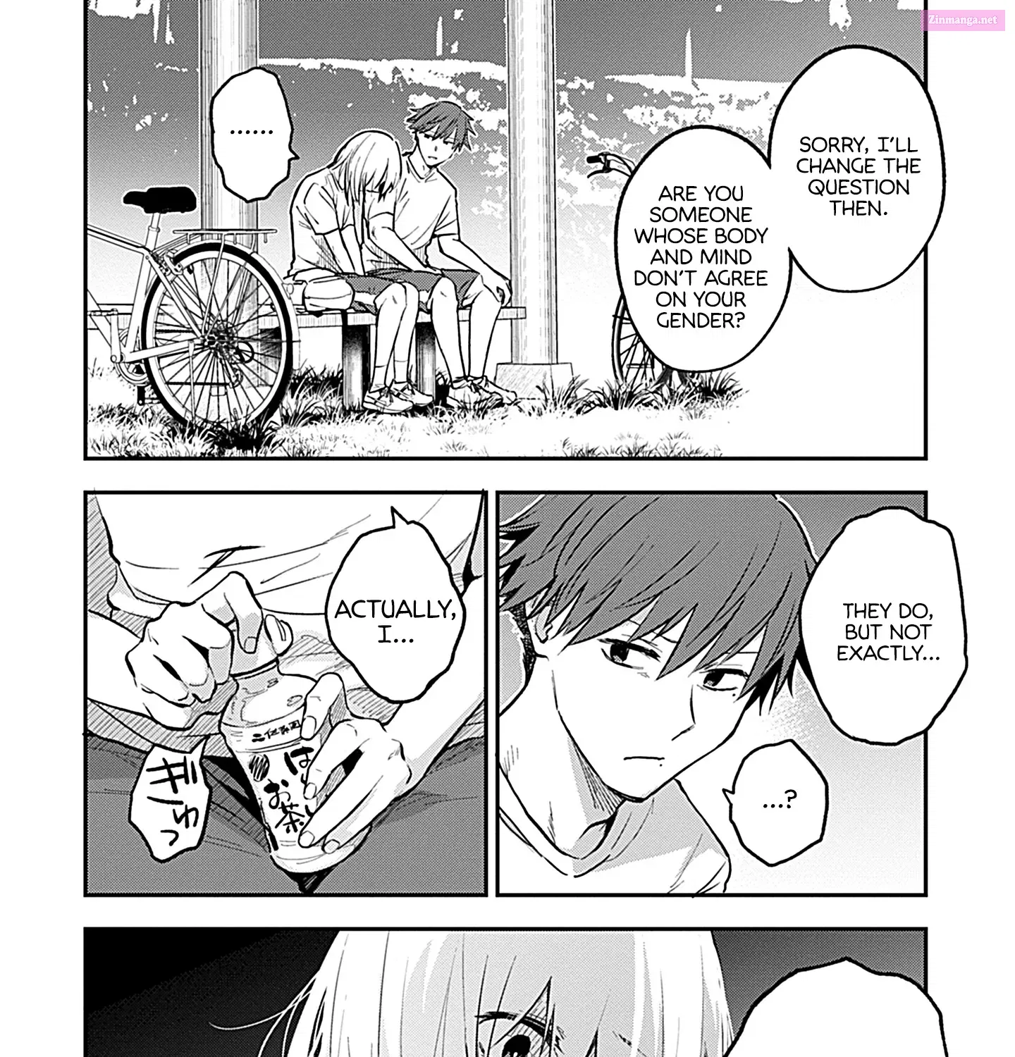 Watashitachi wa Moto Joshi desu Zinmanga X Chapter 7 Page 29