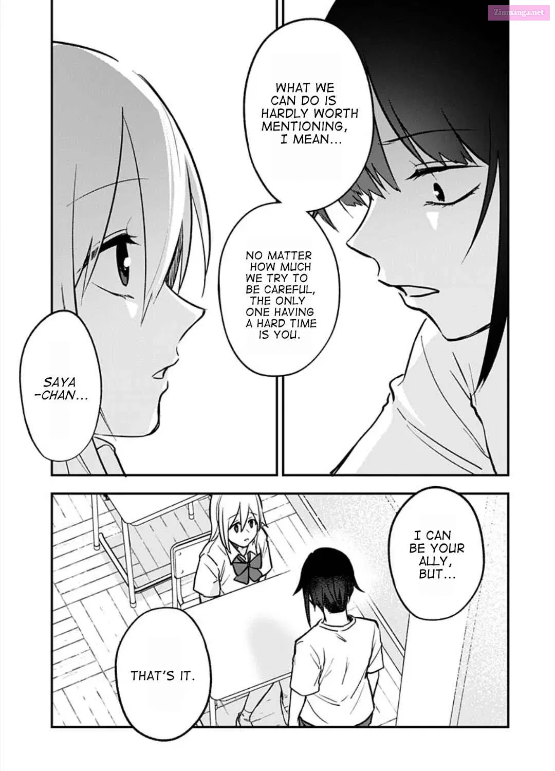 Watashitachi wa Moto Joshi desu Zinmanga X Chapter 6 Page 13