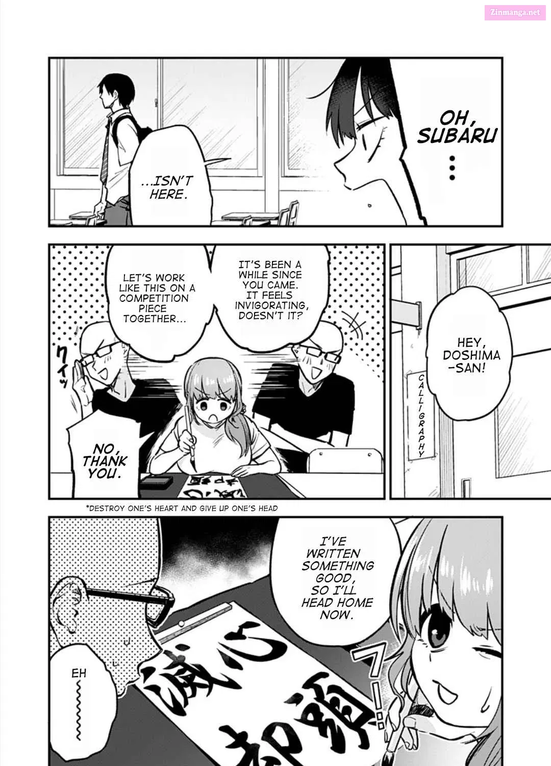 Watashitachi wa Moto Joshi desu Zinmanga X Chapter 6 Page 19