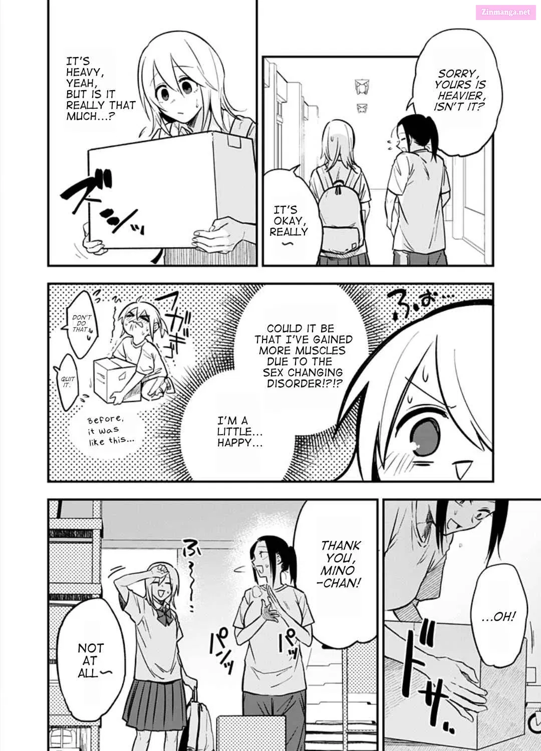 Watashitachi wa Moto Joshi desu Zinmanga X Chapter 6 Page 23