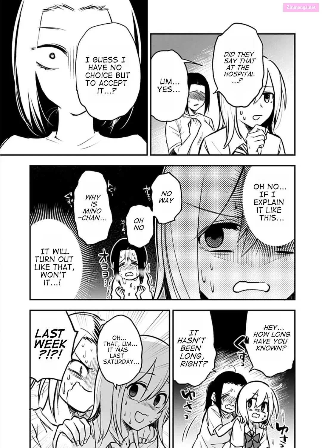 Watashitachi wa Moto Joshi desu Zinmanga X Chapter 6 Page 33