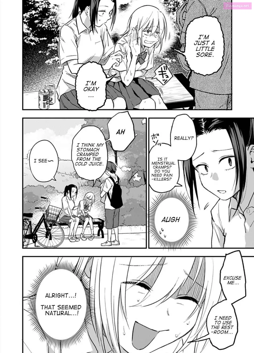 Watashitachi wa Moto Joshi desu Zinmanga X Chapter 2 Page 7