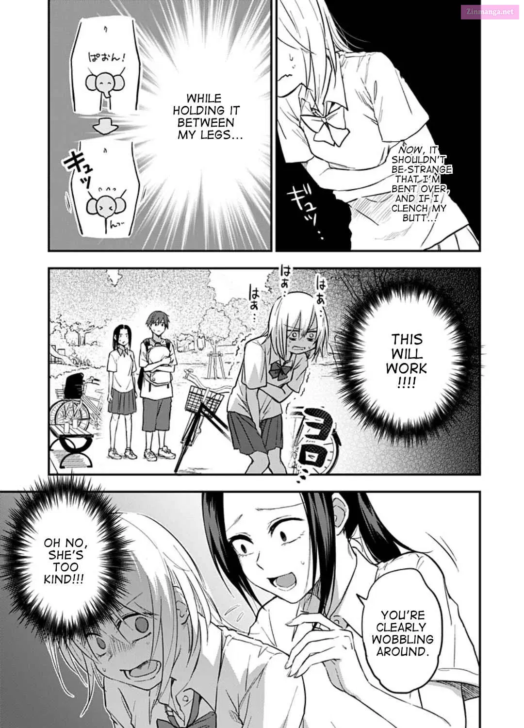 Watashitachi wa Moto Joshi desu Zinmanga X Chapter 2 Page 9