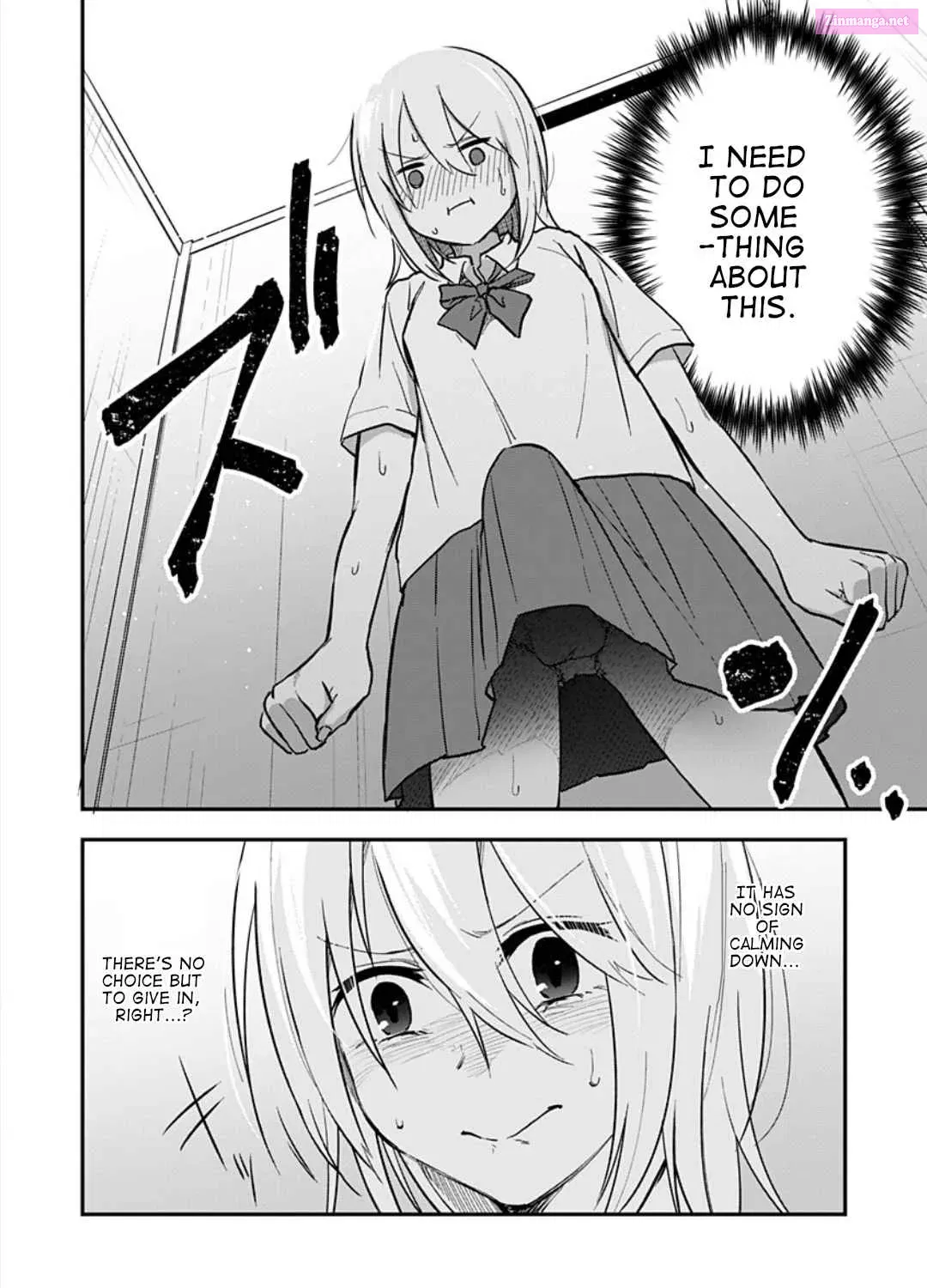 Watashitachi wa Moto Joshi desu Zinmanga X Chapter 2 Page 15