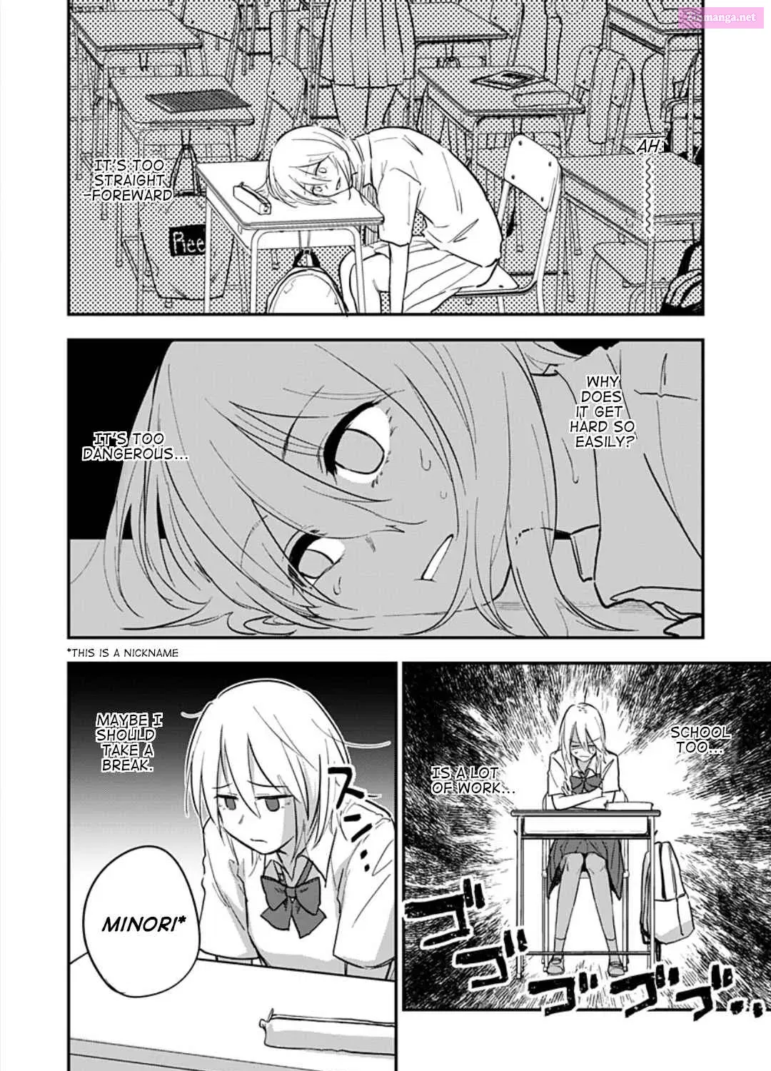 Watashitachi wa Moto Joshi desu Zinmanga X Chapter 2 Page 27