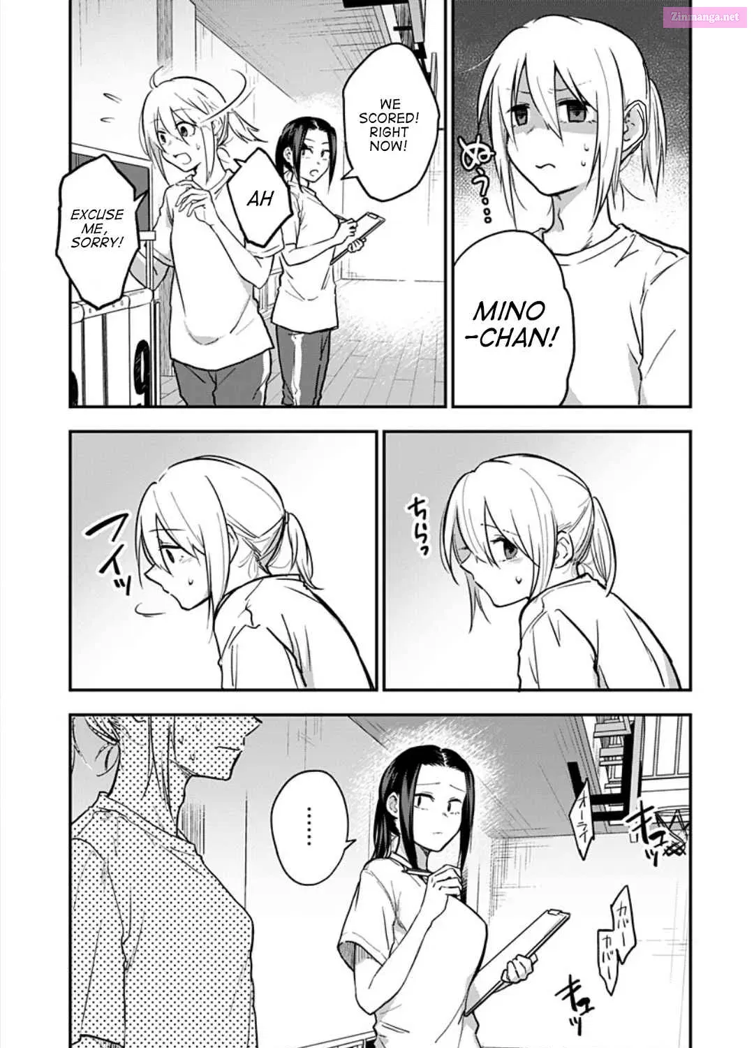 Watashitachi wa Moto Joshi desu Zinmanga X Chapter 2 Page 53