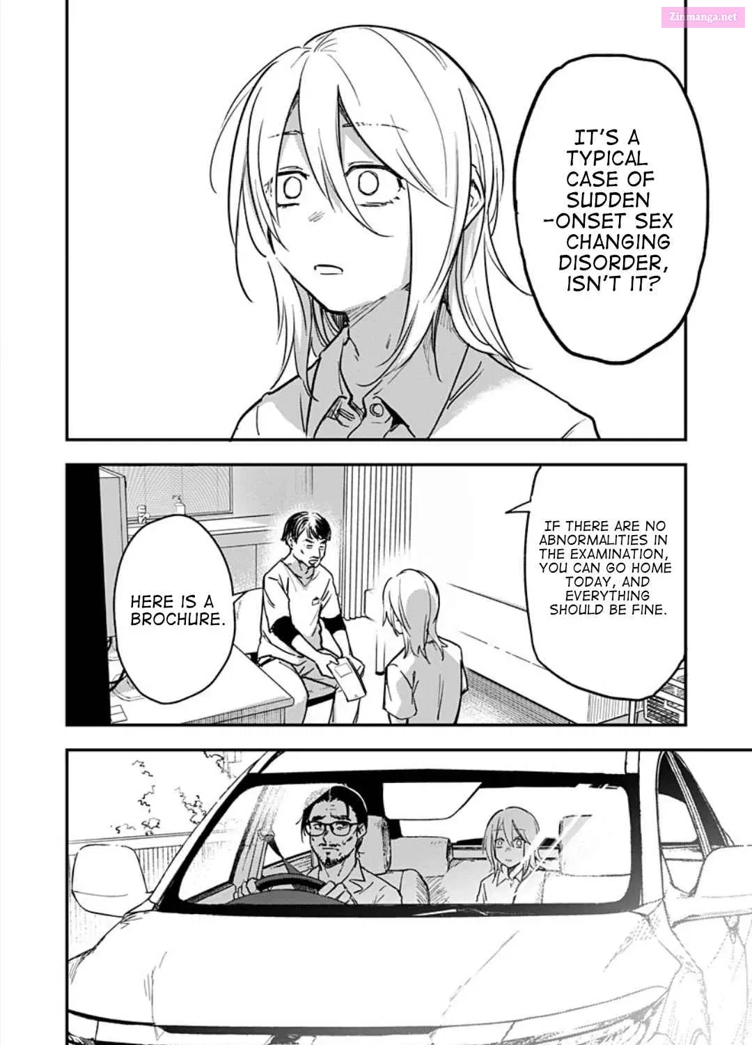 Watashitachi wa Moto Joshi desu Zinmanga X Chapter 1 Page 24