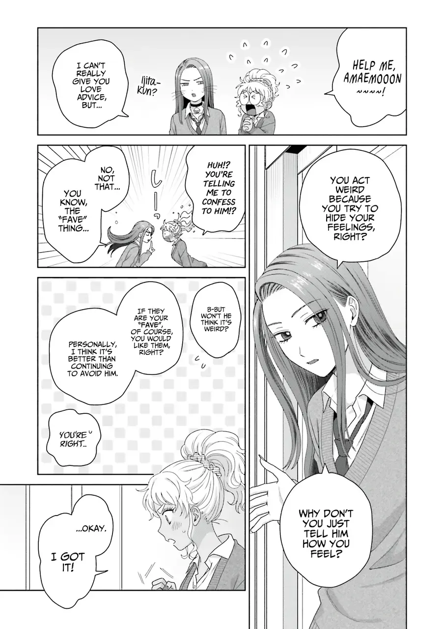 Gal Can’t Be Kind to Otaku!? Zinmanga X Chapter 47 Page 11