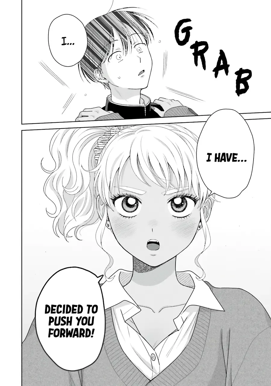 Gal Can’t Be Kind to Otaku!? Zinmanga X Chapter 47 Page 14