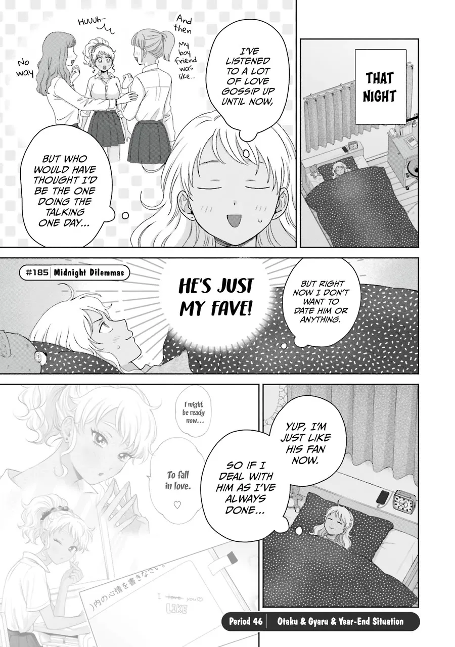 Gal Can’t Be Kind to Otaku!? Zinmanga X Chapter 46 Page 1