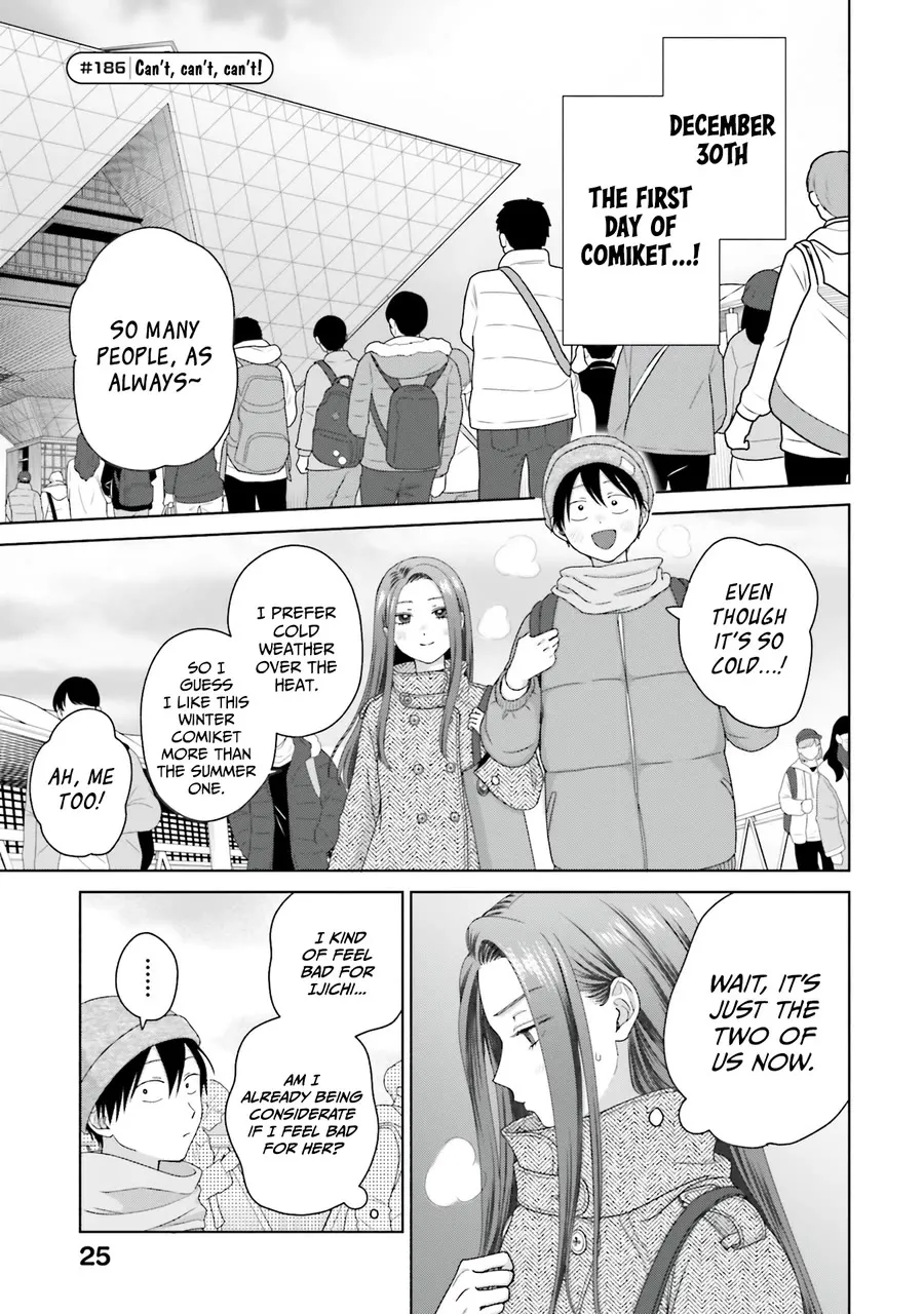 Gal Can’t Be Kind to Otaku!? Zinmanga X Chapter 46 Page 5