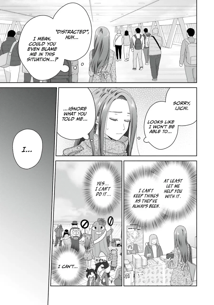 Gal Can’t Be Kind to Otaku!? Zinmanga X Chapter 46 Page 7