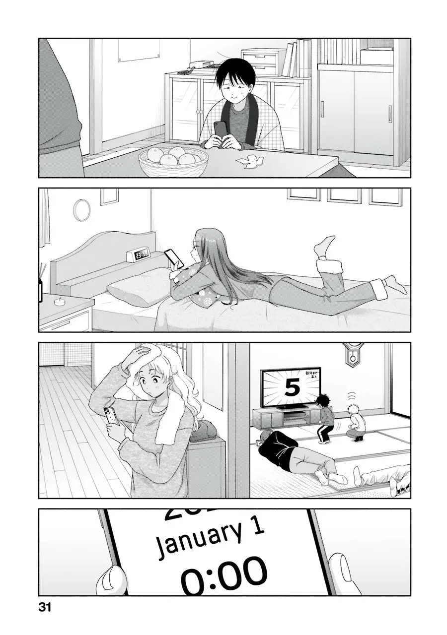 Gal Can’t Be Kind to Otaku!? Zinmanga X Chapter 46 Page 11
