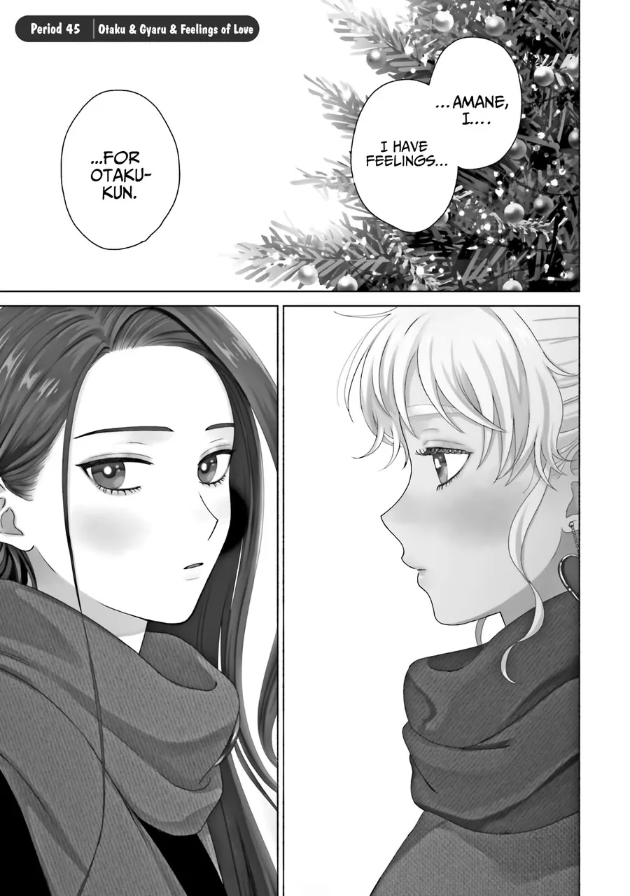 Gal Can’t Be Kind to Otaku!? Zinmanga X Chapter 45 Page 7