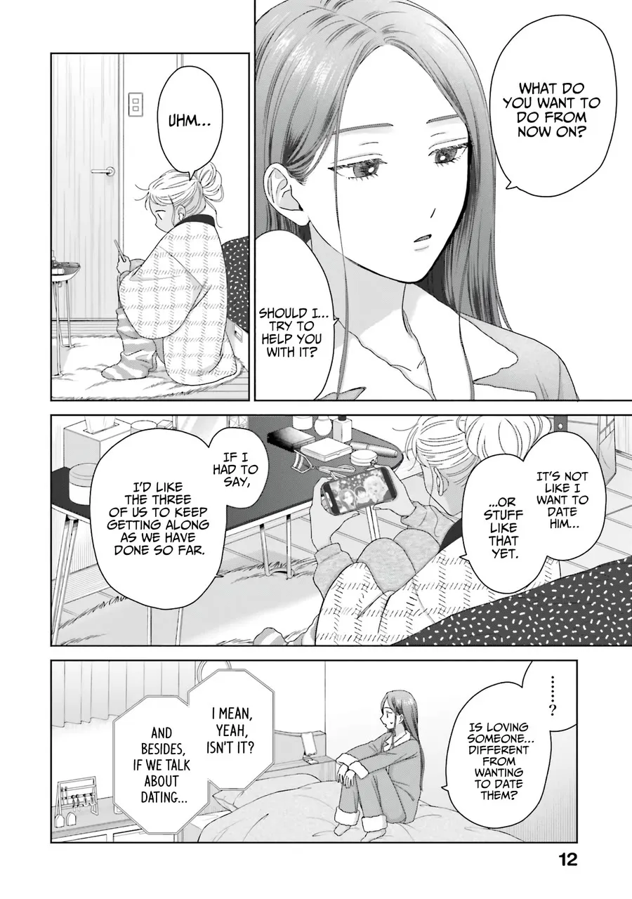 Gal Can’t Be Kind to Otaku!? Zinmanga X Chapter 45 Page 13