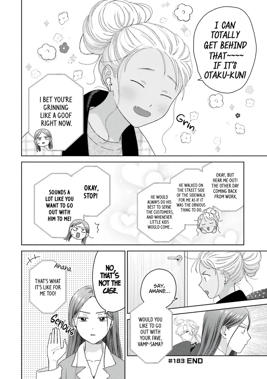 Gal Can’t Be Kind to Otaku!? Zinmanga X Chapter 45 Page 15