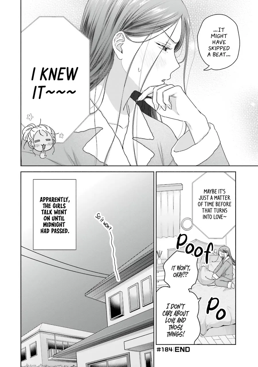 Gal Can’t Be Kind to Otaku!? Zinmanga X Chapter 45 Page 19