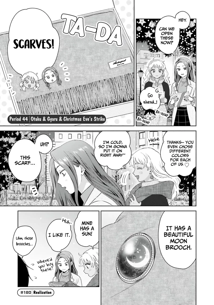 Gal Can’t Be Kind to Otaku!? Zinmanga X Chapter 44 Page 1
