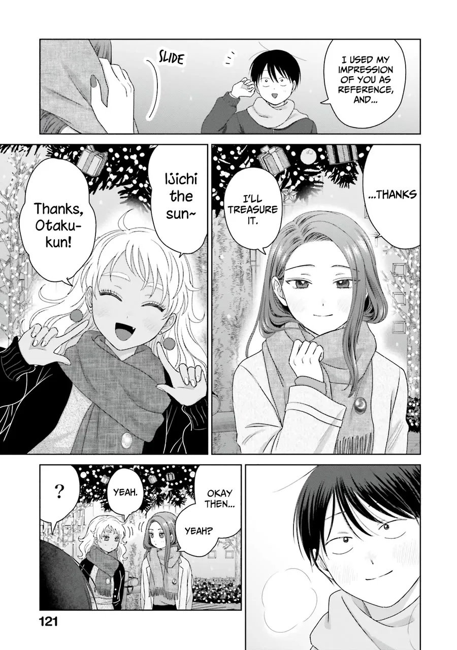 Gal Can’t Be Kind to Otaku!? Zinmanga X Chapter 44 Page 3