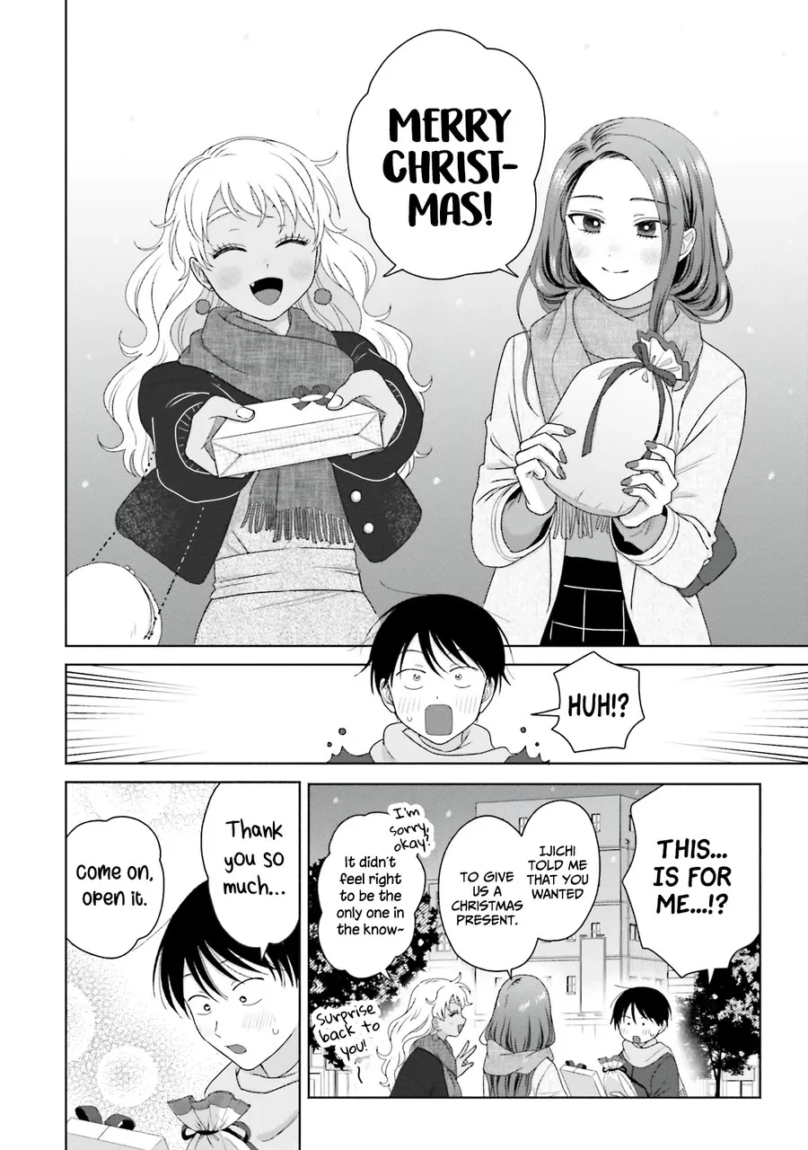 Gal Can’t Be Kind to Otaku!? Zinmanga X Chapter 44 Page 4