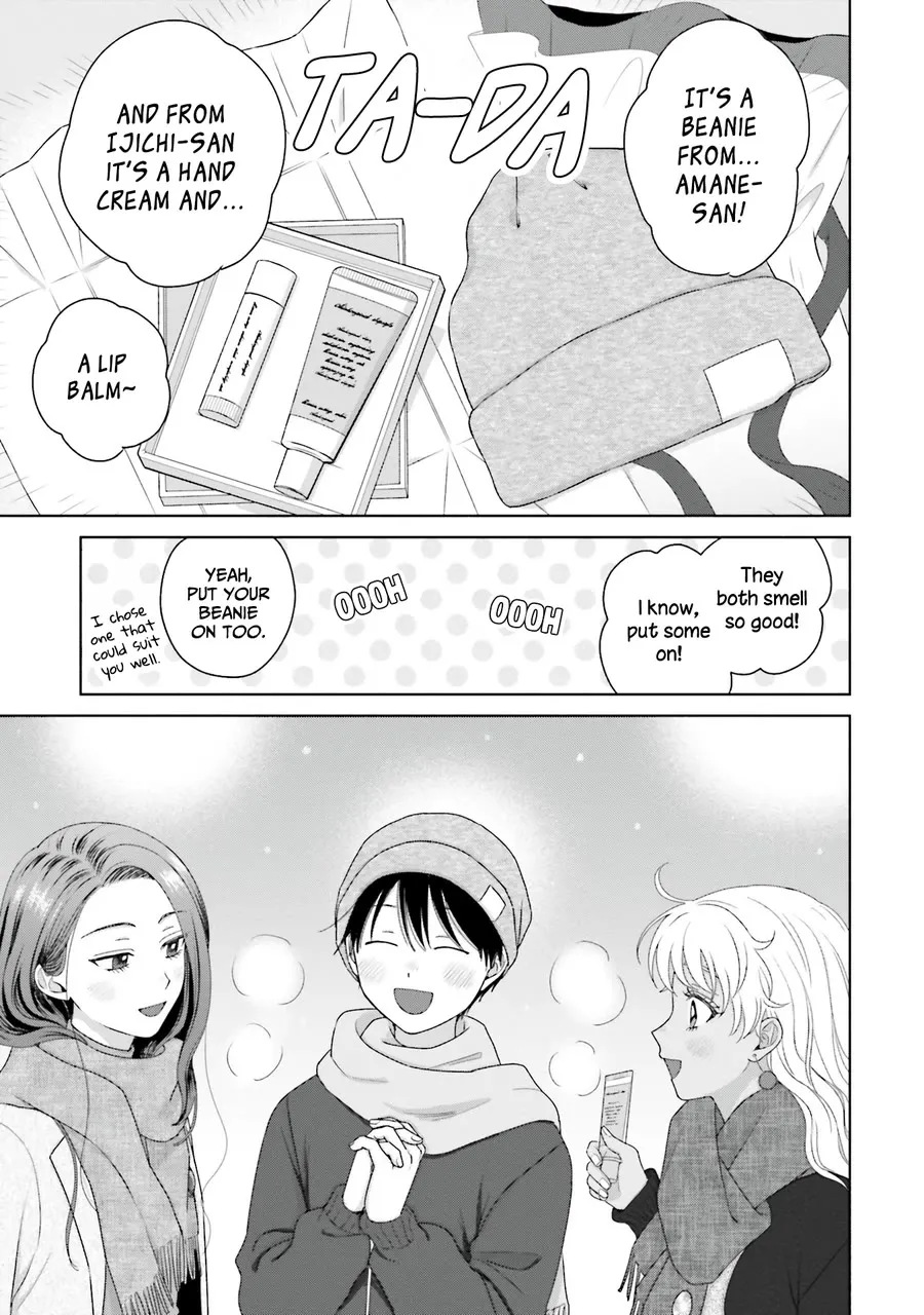 Gal Can’t Be Kind to Otaku!? Zinmanga X Chapter 44 Page 5
