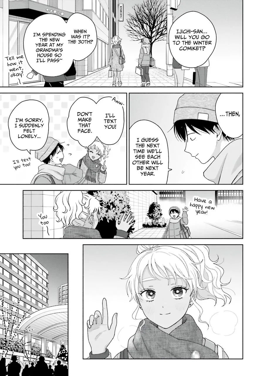 Gal Can’t Be Kind to Otaku!? Zinmanga X Chapter 44 Page 16