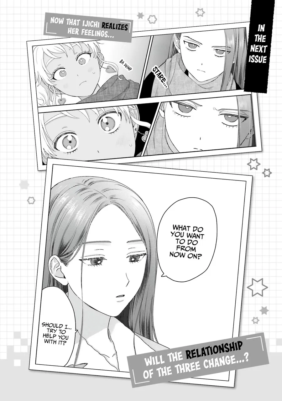 Gal Can’t Be Kind to Otaku!? Zinmanga X Chapter 44 Page 24