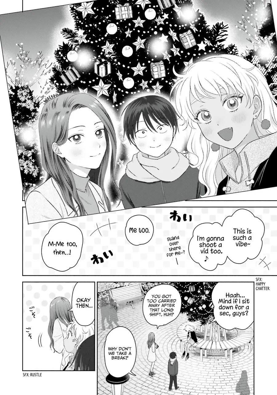 Gal Can’t Be Kind to Otaku!? Zinmanga X Chapter 43 Page 2