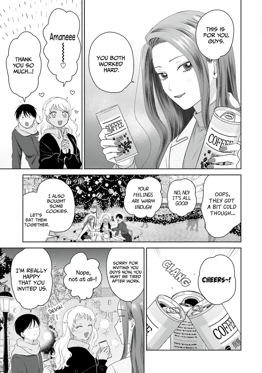 Gal Can’t Be Kind to Otaku!? Zinmanga X Chapter 43 Page 3