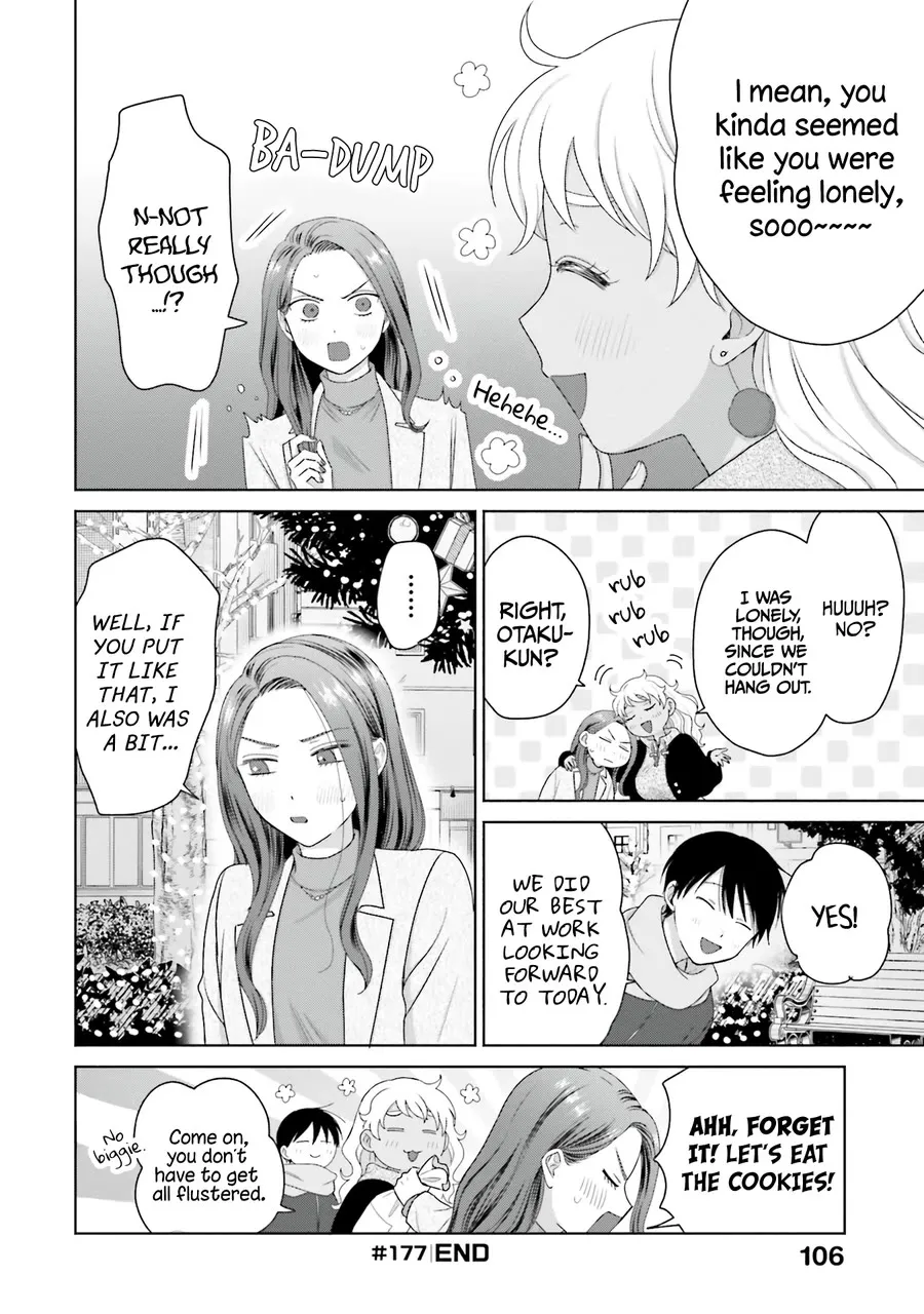 Gal Can’t Be Kind to Otaku!? Zinmanga X Chapter 43 Page 4