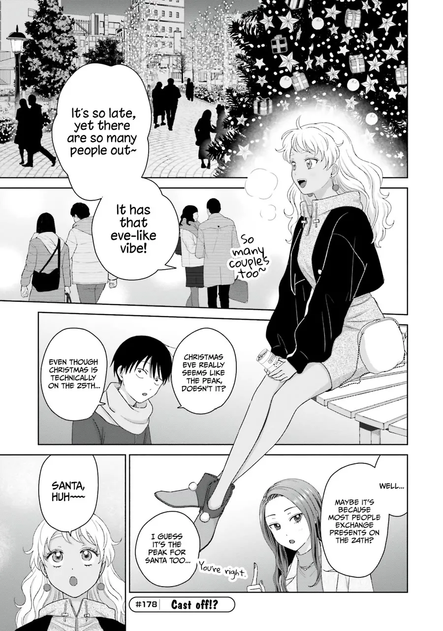 Gal Can’t Be Kind to Otaku!? Zinmanga X Chapter 43 Page 5