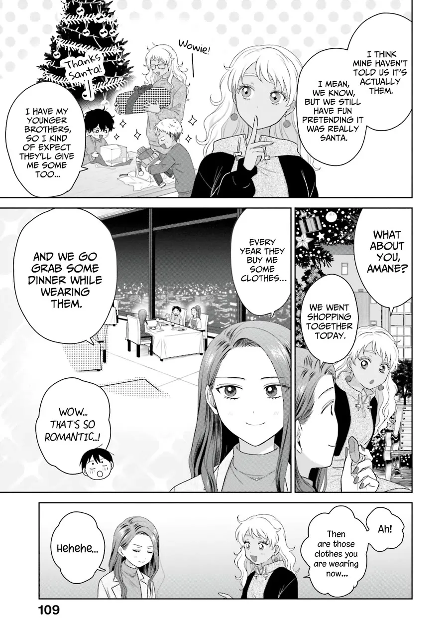 Gal Can’t Be Kind to Otaku!? Zinmanga X Chapter 43 Page 7