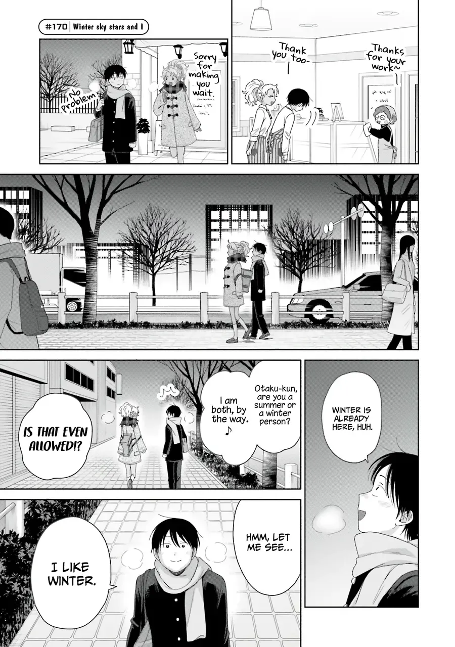 Gal Can’t Be Kind to Otaku!? Zinmanga X Chapter 41 Page 5