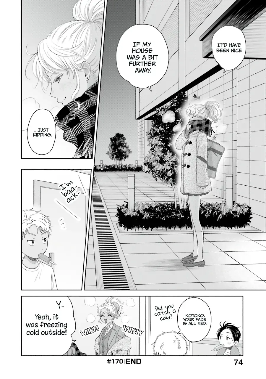 Gal Can’t Be Kind to Otaku!? Zinmanga X Chapter 41 Page 8