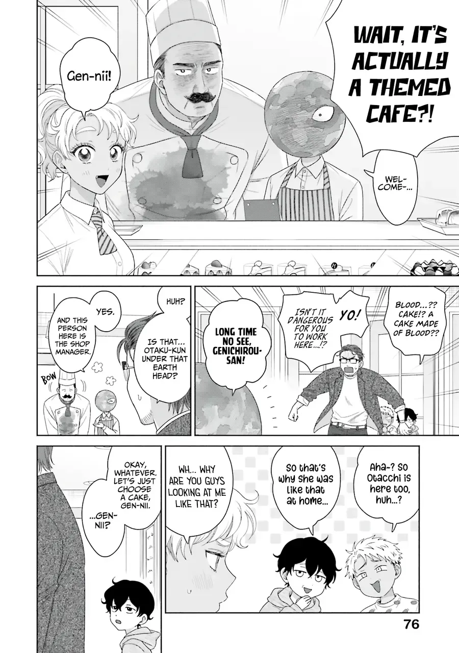 Gal Can’t Be Kind to Otaku!? Zinmanga X Chapter 41 Page 10