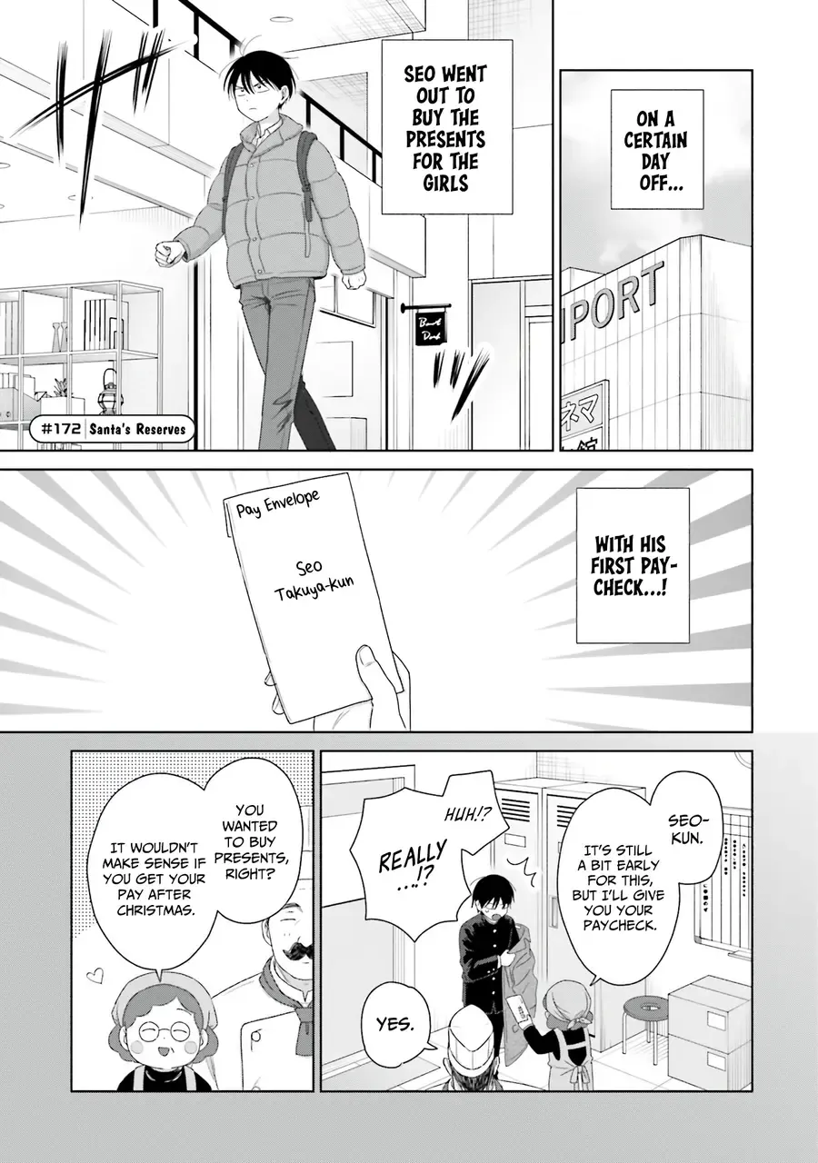 Gal Can’t Be Kind to Otaku!? Zinmanga X Chapter 41 Page 13