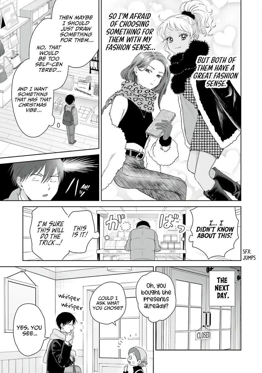 Gal Can’t Be Kind to Otaku!? Zinmanga X Chapter 41 Page 15