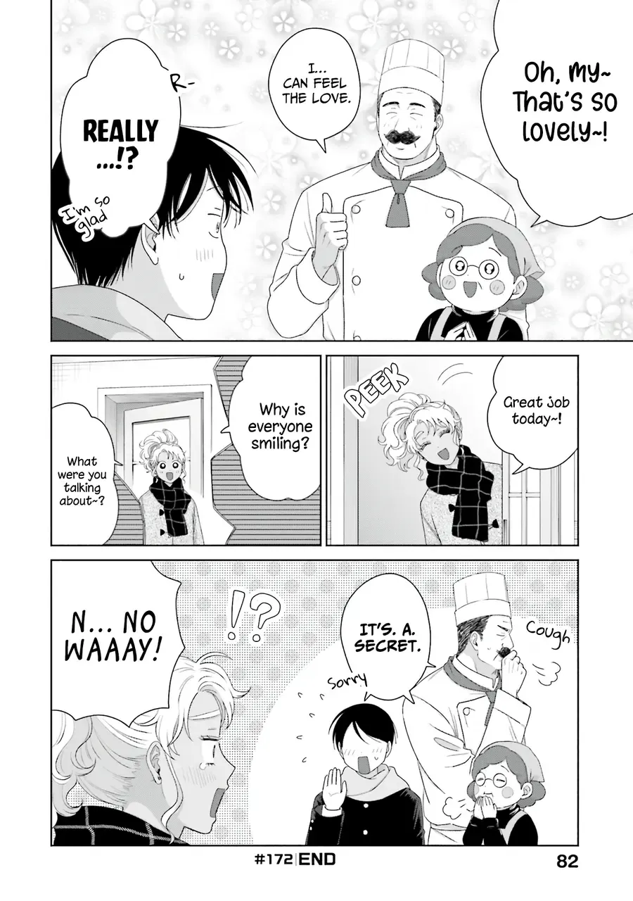Gal Can’t Be Kind to Otaku!? Zinmanga X Chapter 41 Page 16