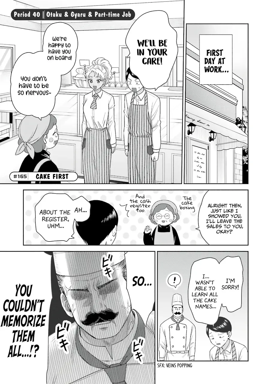 Gal Can’t Be Kind to Otaku!? Zinmanga X Chapter 40 Page 1