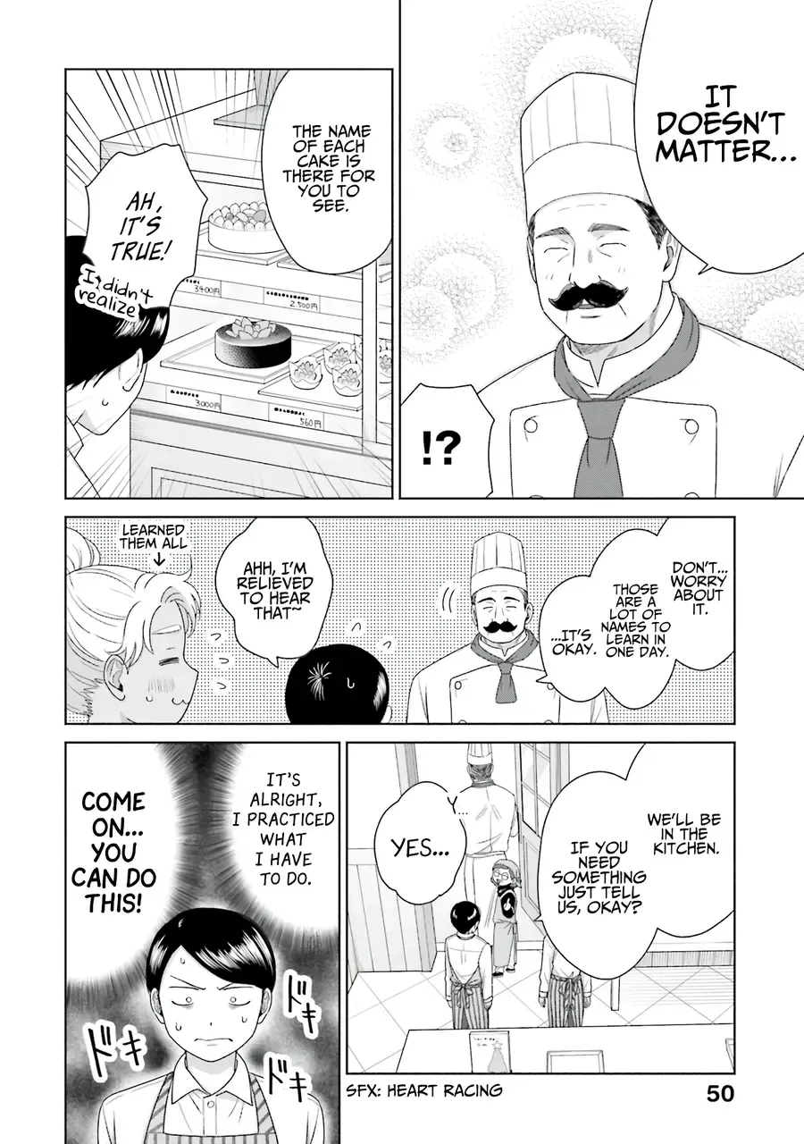 Gal Can’t Be Kind to Otaku!? Zinmanga X Chapter 40 Page 2