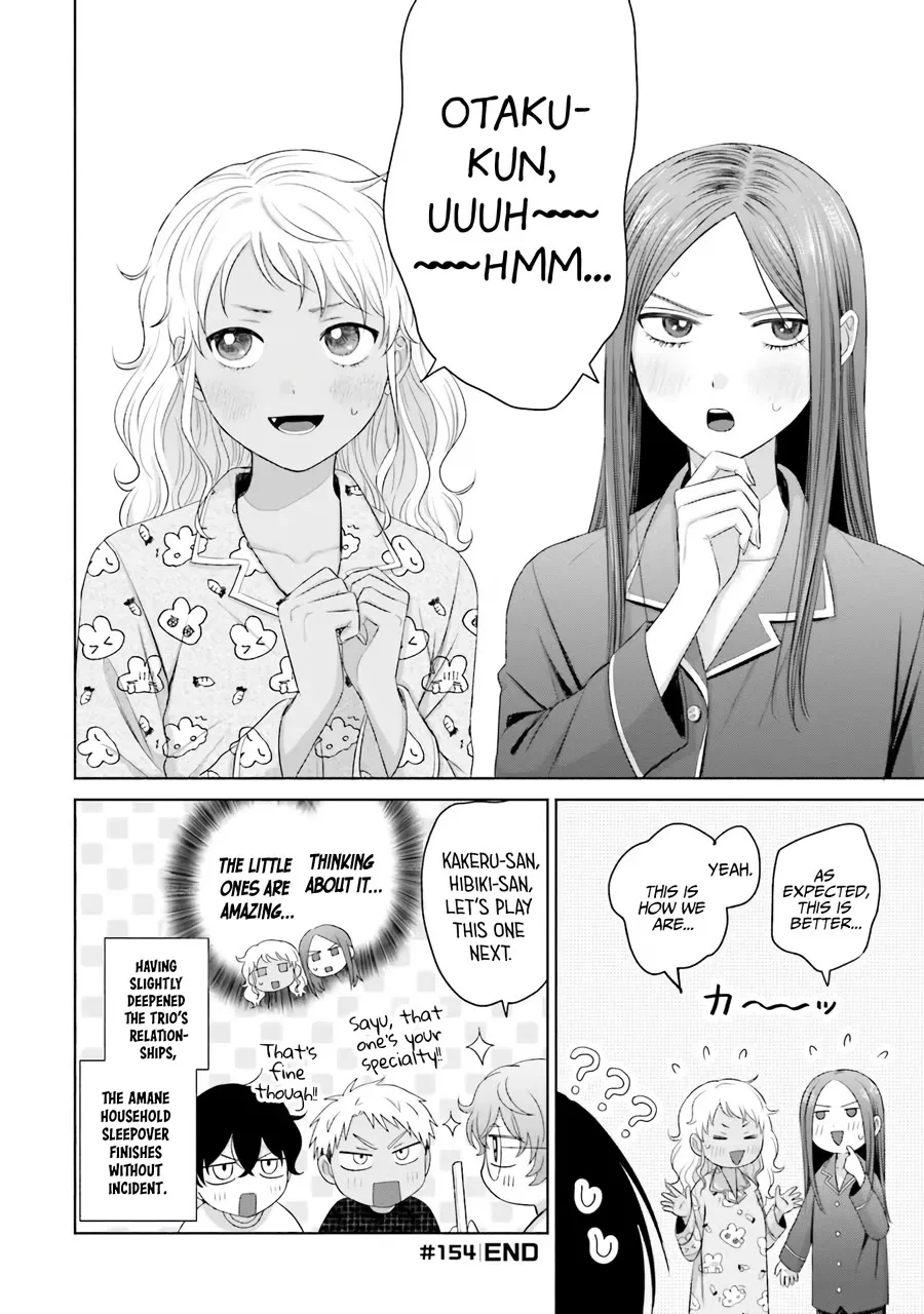 Gal Can’t Be Kind to Otaku!? Zinmanga X Chapter 37 Page 18