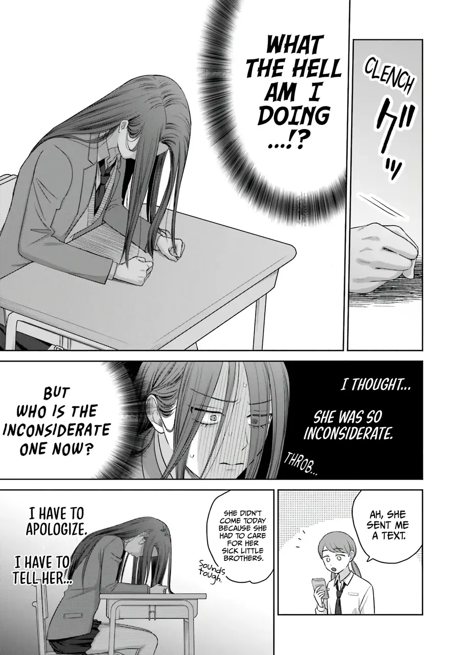 Gal Can’t Be Kind to Otaku!? Zinmanga X Chapter 36 Page 7