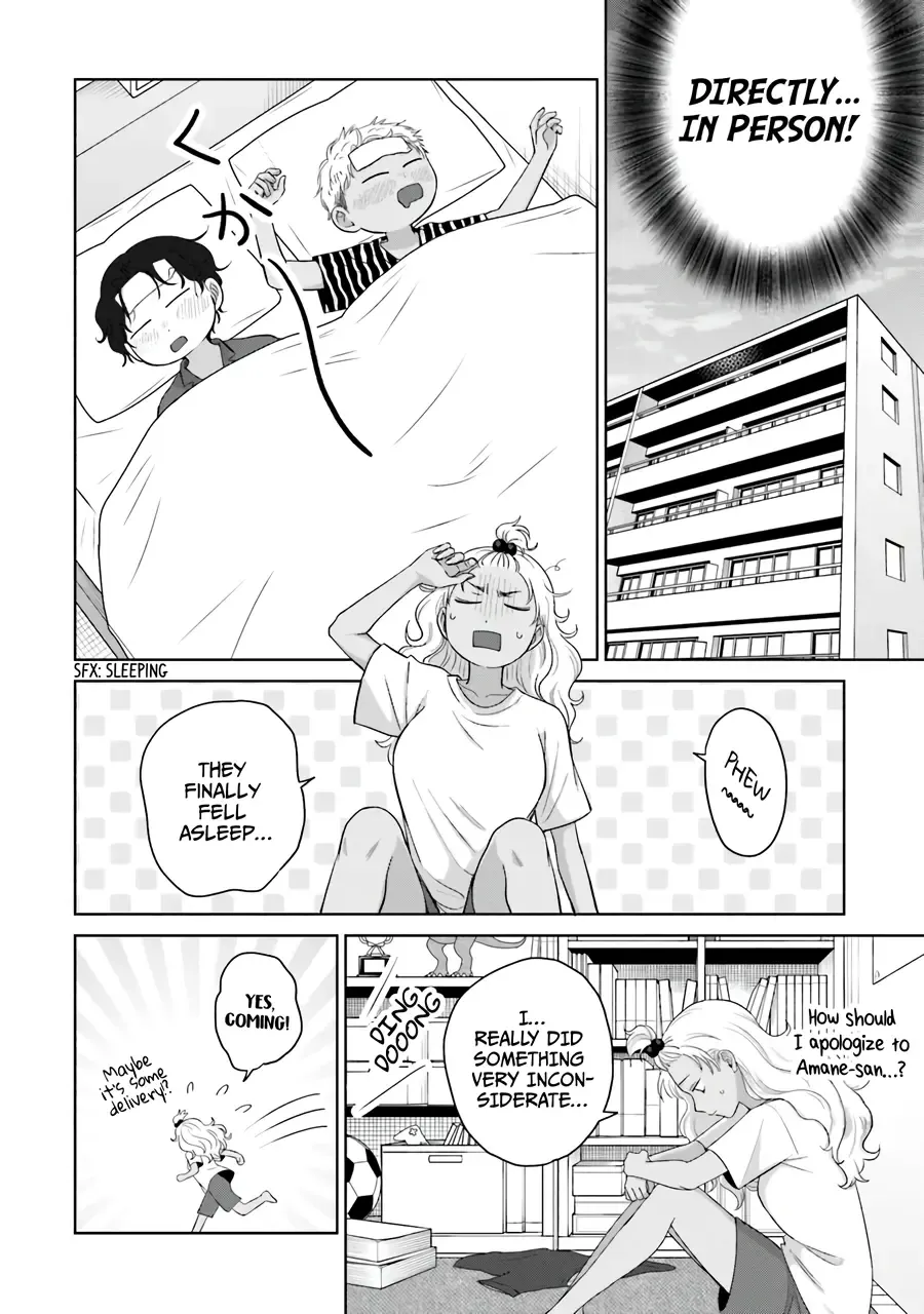 Gal Can’t Be Kind to Otaku!? Zinmanga X Chapter 36 Page 8