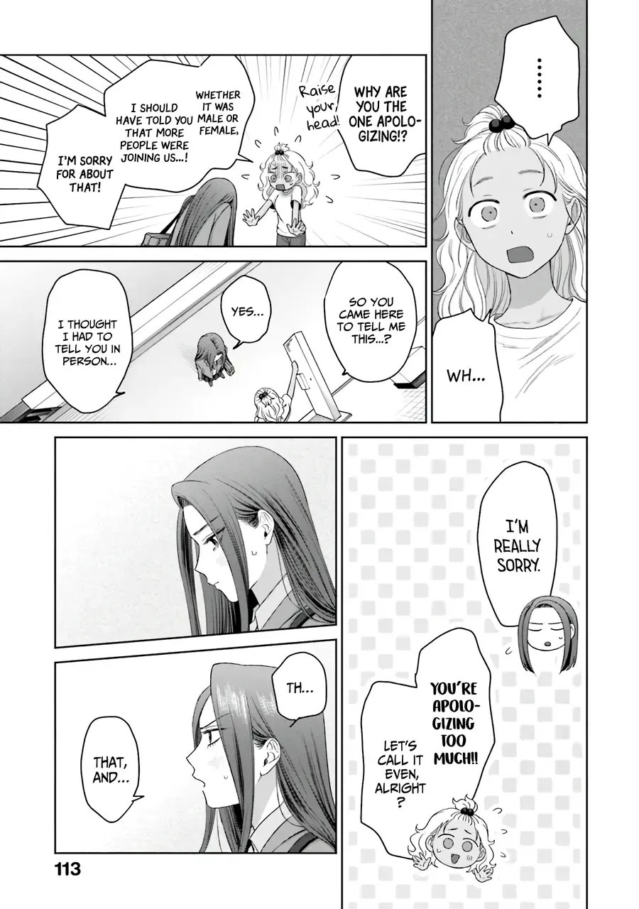 Gal Can’t Be Kind to Otaku!? Zinmanga X Chapter 36 Page 11